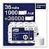 Advanced High Capacity Bath Tissue, Coreless, Septic Safe, 2-Ply, White, 1,000 Sheets/Roll, 36 Rolls/Carton (472880)