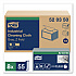 Industrial Cleaning Cloths, 1-Ply, 12.6 x 15.16, Gray, 55/Pack, 8 Packs/Carton (520350)
