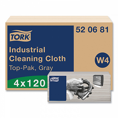 Industrial Cleaning Cloths, 1-Ply, 16.34 x 14, Gray, 120 Wipes/Pack, 4 Packs/Carton (520681)