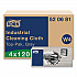 Industrial Cleaning Cloths, 1-Ply, 16.34 x 14, Gray, 120 Wipes/Pack, 4 Packs/Carton (520681)
