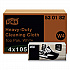 Heavy-Duty Cleaning Cloth, 14 x 16.34, White, 105/Pack, 4 Packs/Carton (530182)