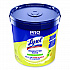 Professional Disinfecting Wipe Bucket, 1-Ply, 6 x 8, Lemon and Lime Blossom, White, 800 Wipes/Bucket, 2 Buckets/Carton (99856CT)