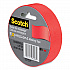 Expressions Masking Tape, 3