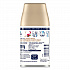 Automatic Air Freshener, Cashmere Woods, 6.2 oz Spray Can, 4/Carton (344757)