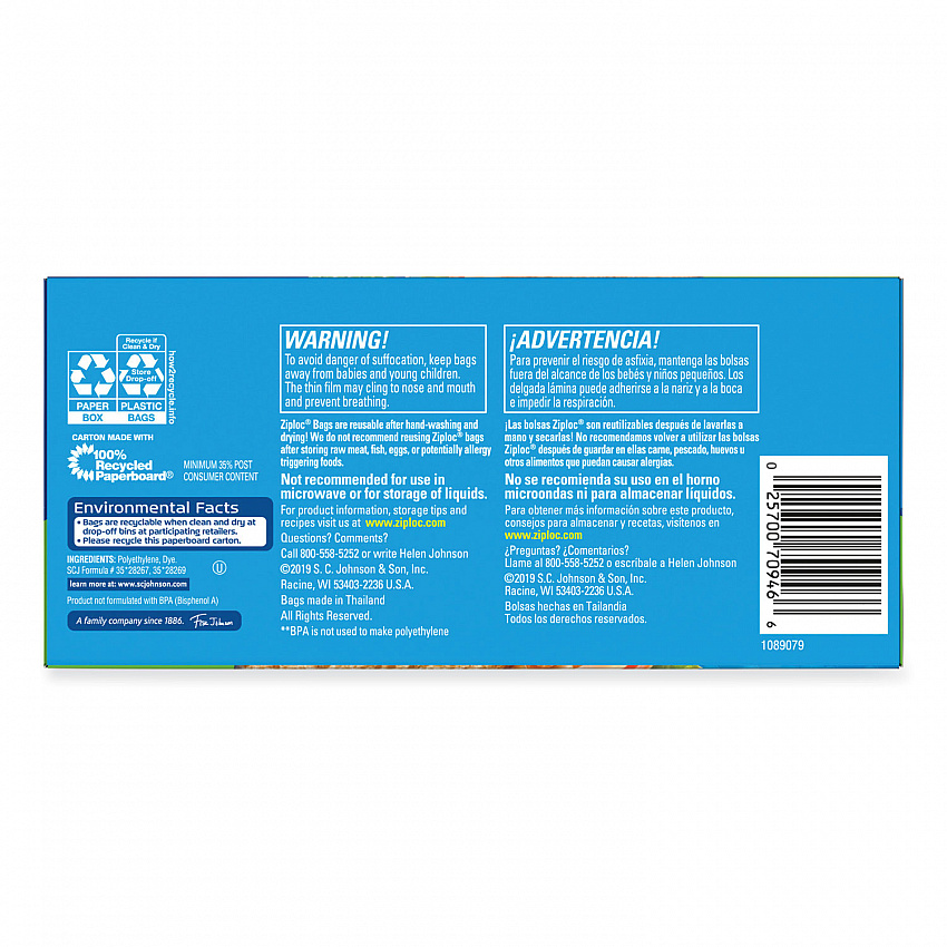 Sandwich Seal Top Bags, 6.5" x 5.88", Clear, 270/Box (383217)