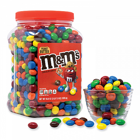 Peanut Butter Milk Chocolate Candy Jar, 55 oz Jar (22002034)