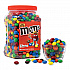 Peanut Butter Milk Chocolate Candy Jar, 55 oz Jar (22002034)