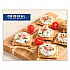 Crackers Original with Sea Salt, 8.5 oz Box, 4 Boxes/Pack (22002004)