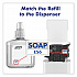 ES6 Soap Touch-Free Dispenser, 1,200 mL, 5.25 x 8.8 x 12.13, White (643001)