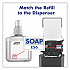 ES6 Soap Touch-Free Dispenser, 1,200 mL, 5.25 x 8.8 x 12.13, Graphite (643401)