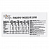 Candy Assortments, Fancy Candy Mix, 1 lb Bag (00668)
