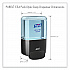 ES4 Soap Push-Style Dispenser, 1,200 mL, 4.88 x 8.8 x 11.38, Graphite (503401)