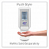 CS4 Hand Sanitizer Dispenser, 1,200 mL, 6.12 x 4.48 x 10.81, White (512101)