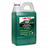 Green Earth Natural FastDraw Degreaser, 2 L Bottle, 4/Carton (2174700)