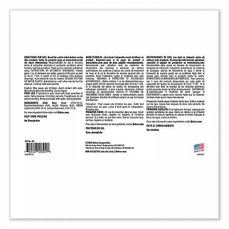 FiberPro Foam Control Liquid Defoamer, 1 gal Bottle, 4/Carton (4030400)
