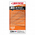 HD Orange Hand Cleaner Refill for Triton Dispensers, Citrus Zest Scent, 2 L, 6/Carton (7926200)