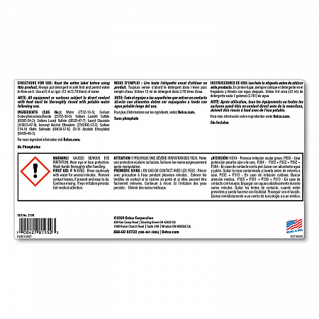 Symplicty Citrusuds Manual Dishwashing Detergent, Lemon Scent, 1 gal Bottle, 4/Carton (21090400)