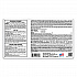 AF79 Acid-Free FastDraw Bathroom Cleaner Concentrate, Ocean Breeze Scent, 2 L Bottle, 4/Carton (3314700)
