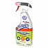 Multi-Surface Disinfectant Degreaser, Herbal Scent, 32 oz Spray Bottle, 8/Carton (311836)