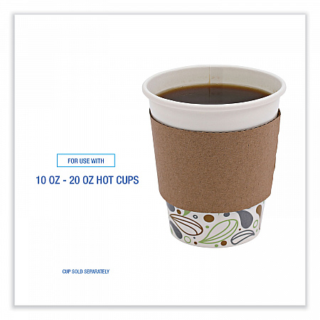 Cup Sleeves, Fits 10 oz to 20 oz Hot Cups, Kraft, 1,200/Carton (1020SLEEVE)