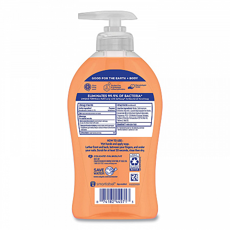 Antibacterial Hand Soap, Crisp Clean Scent, 11.25 oz (44571EA)
