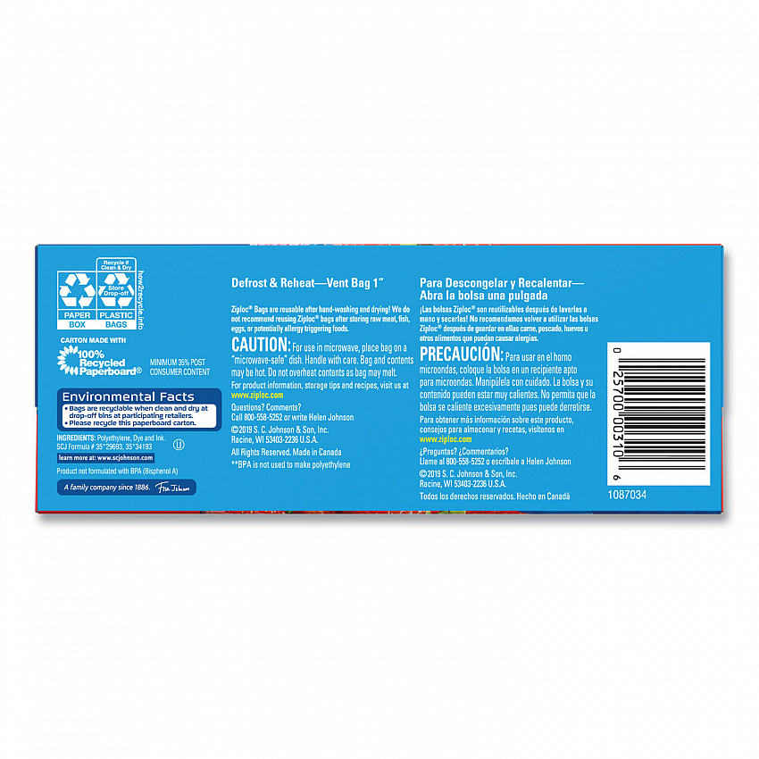 Double Zipper Storage Bags, Triple System Seal, Quart, 9.63" x 8.5", Clear, 9/Carton (314469)