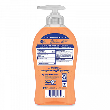 Antibacterial Hand Soap, Crisp Clean Scent, 11.25 oz, 6/Carton (44571)