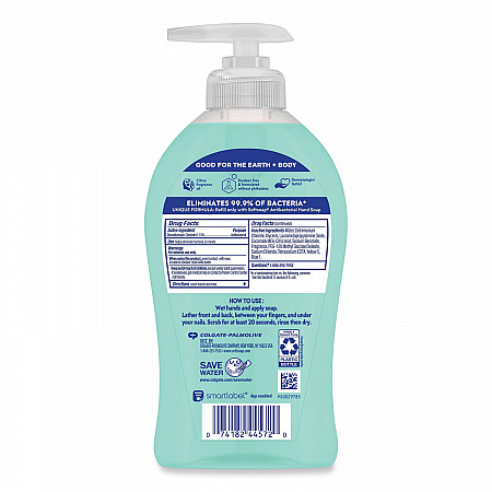 Antibacterial Hand Soap, Fresh Citrus Scent, 11.25 oz (44572EA)