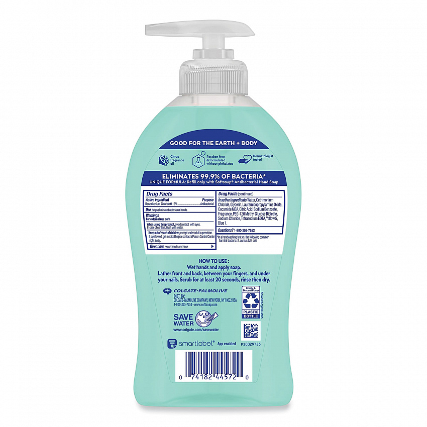 Antibacterial Hand Soap, Fresh Citrus Scent, 11.25 oz (44572EA)