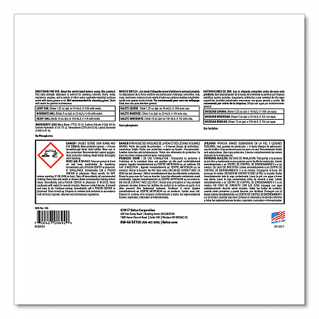 Liquid Chisel Max Non-Butyl Degreaser, 1 gal Bottle, 4/Carton (1450400)