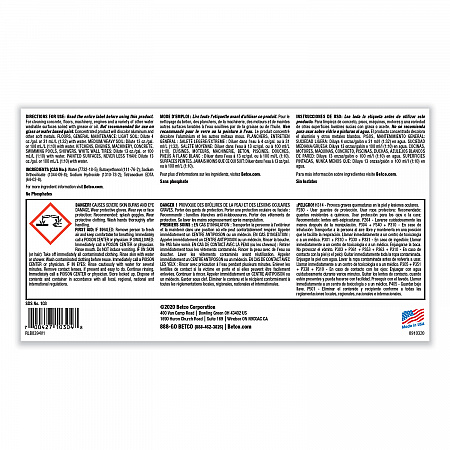 Super Kemite Butyl Degreaser, 1 gal Bottle, 4/Carton (1030400)