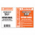FastDraw Citrus Chisel, 2 L Bottle, 4/Carton (1674700)