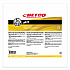 pH7 Floor Cleaner, Lemon Scent, 5 gal Bag-in-Box (138B500)