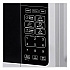0.7 cu ft Microwave Oven, 700 W, White (MT7V0W)