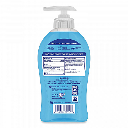 Antibacterial Hand Soap, Cool Splash Scent, 11.25 oz (98537EA)