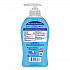 Antibacterial Hand Soap, Cool Splash Scent, 11.25 oz (98537EA)