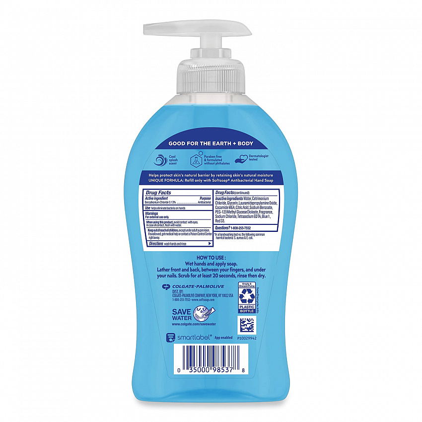 Antibacterial Hand Soap, Cool Splash Scent, 11.25 oz (98537EA)