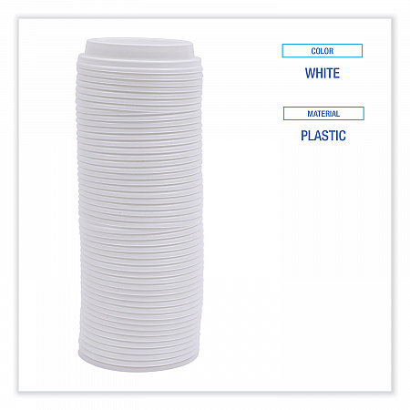 Deerfield Hot Cup Lids, Fits 10 oz to 20 oz Boardwalk Deerfield Hot Cups, Plastic, White, 50/Pack, 20 Packs/Carton (DEERHLIDW)