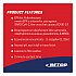 pH7Q Dual Neutral FastDraw Disinfectant Cleaner, Lemon Scent, 67.6 oz Bottle, 4/Carton (3554700)
