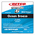 BestScent Ocean Breeze FastDraw Deodorizer, Ocean Breeze, 67.6 oz FastDraw Bottle, 4/Carton (2314700)