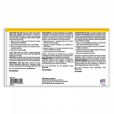 pH7 Floor Cleaner, Lemon Scent, 1 gal Bottle, 4/Carton (1380400)