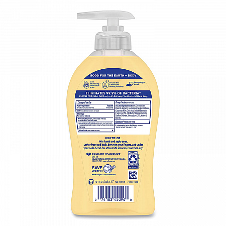 Antibacterial Hand Soap, Citrus Scent, 11.25 oz (45096EA)