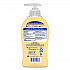 Antibacterial Hand Soap, Citrus Scent, 11.25 oz (45096EA)