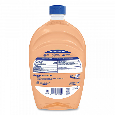 Antibacterial Liquid Hand Soap Refill, Fresh Scent, Orange, 50 oz (61048277EA)