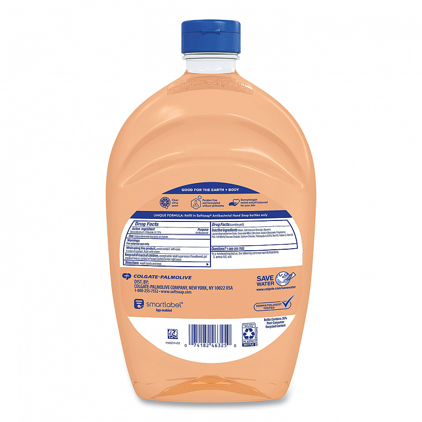 Antibacterial Liquid Hand Soap Refill, Fresh Scent, Orange, 50 oz (61048277EA)