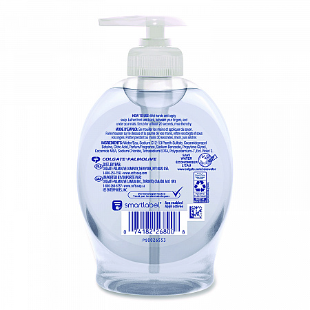 Liquid Hand Soap, Fresh Scent, 7.5 oz, 6/Carton (45636)