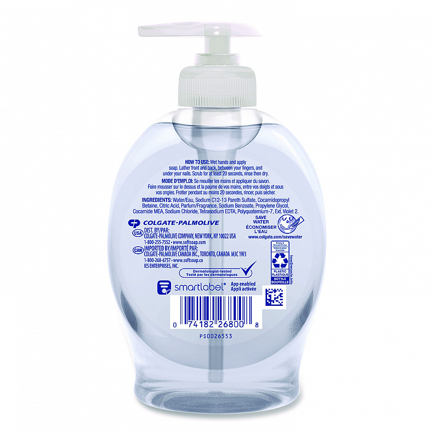 Liquid Hand Soap, Fresh Scent, 7.5 oz, 6/Carton (45636)