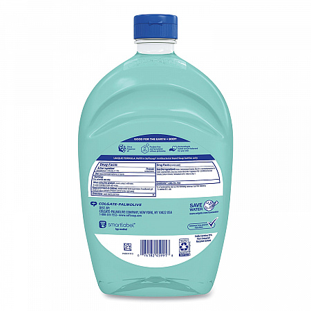 Antibacterial Liquid Hand Soap Refill, Fresh Scent, Green, 50 oz (45991EA)