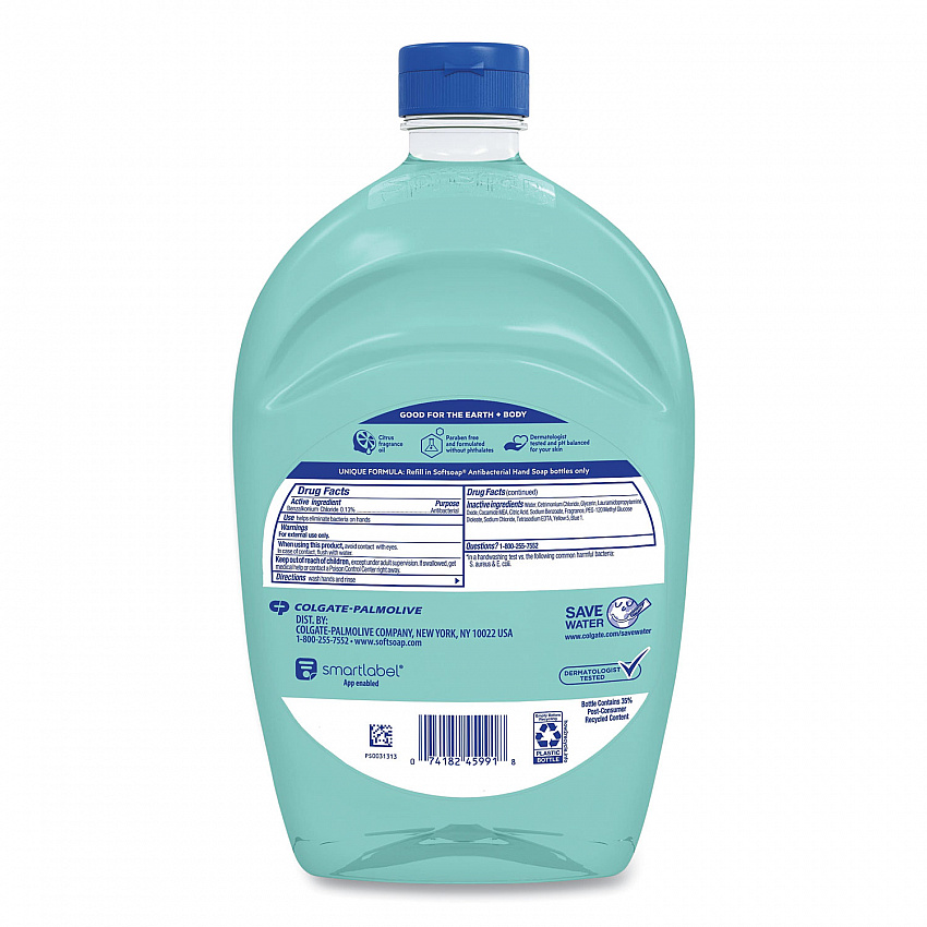 Antibacterial Liquid Hand Soap Refill, Fresh Scent, Green, 50 oz (45991EA)
