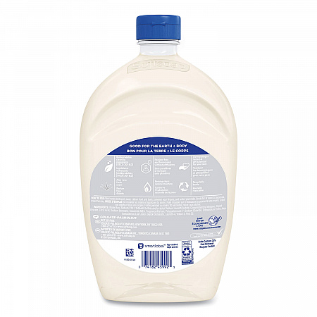 Moisturizing Hand Soap Refill with Aloe, Fresh Scent, 50 oz (61046117EA)